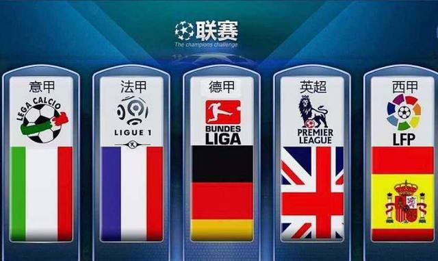 他以更加成