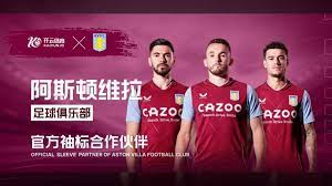 留下名字的 留下名字的